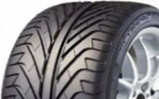 Michelin PILOT SPORT 255/50 R20 109W XL LTS FR 676176
